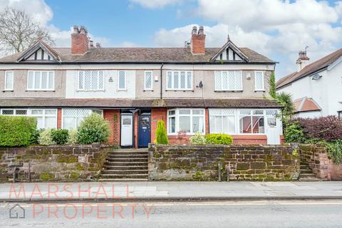 2 bedroom cottage for sale, Holly Bank, Speke Road, Woolton, L25