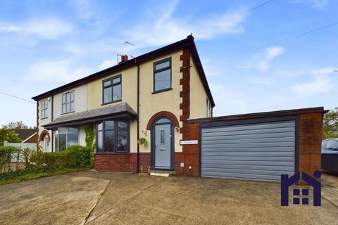 3 bedroom semi-detached house for sale, Yewlands Avenue, Charnock Richard, PR7 5LN