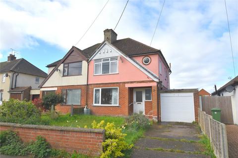 3 bedroom semi-detached house for sale - The Street, Rushmere St. Andrew, Ipswich, Suffolk, IP5