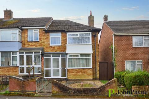 3 bedroom end of terrace house for sale, Sunbury Road, Stonehouse Estate, Coventry, CV3