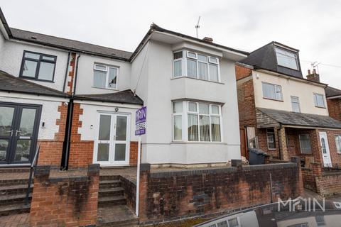 3 bedroom semi-detached house for sale, Evington Lane, Evington, Leicester LE5