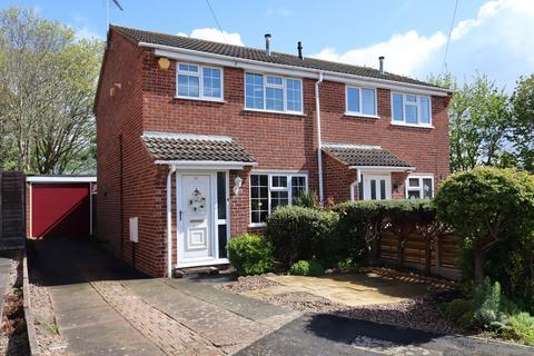 3 bedroom semi-detached house for sale, Stewart Drive, Loughborough, LE11