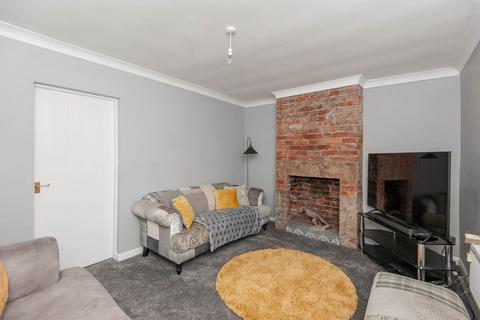 2 bedroom terraced house for sale, Chesterfield, Chesterfield S40
