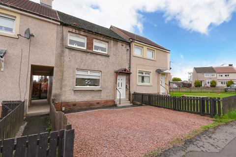 2 bedroom terraced house for sale, Melrose Avenue, Motherwell, ML1