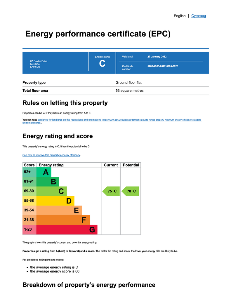 EPC