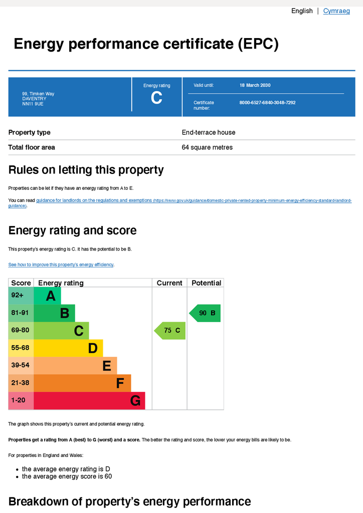 EPC