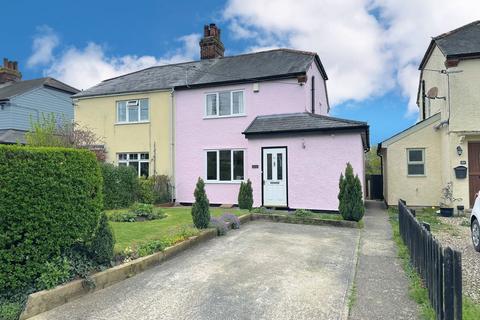 3 bedroom semi-detached house for sale, Highfield, Clare