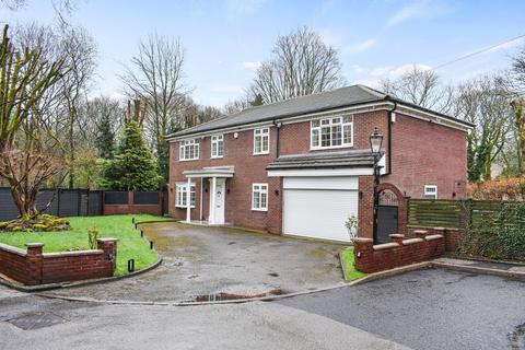 6 bedroom detached house for sale, Brookdean Close, Smithills, Bolton