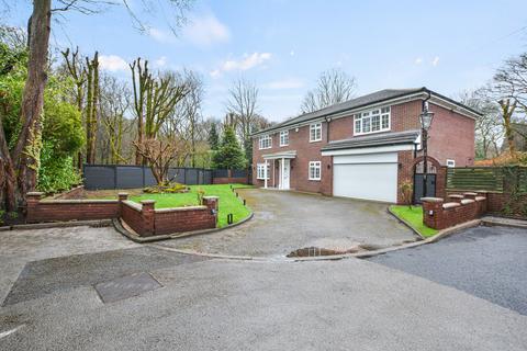 6 bedroom detached house for sale - Brookdean Close, Smithills, Bolton