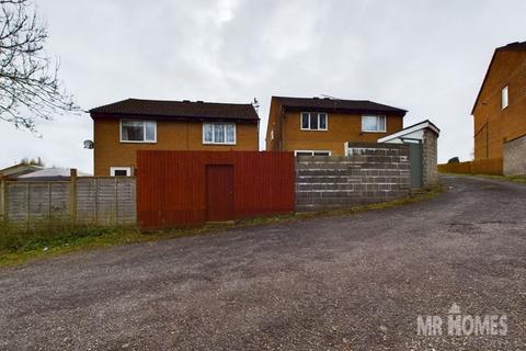 2 bedroom semi-detached house for sale, Digby Close, Radyr Way, Llandaff, Cardiff CF5 2PS