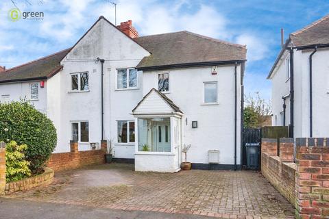 3 bedroom semi-detached house for sale, Cofield Road, Sutton Coldfield B73