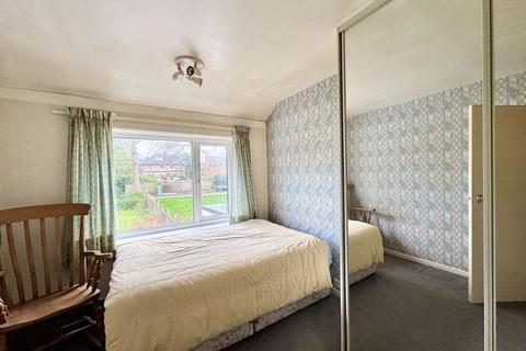 43 Marlpit Lane, Sutton Coldfield, B75 5PH