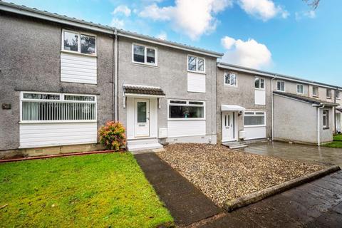 3 bedroom terraced house for sale, Ness Drive, Glasgow