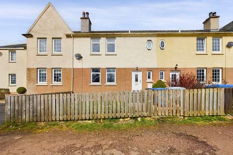 3 bedroom terraced house for sale, NEW - 2 Kersewell Terrace, Kaimend