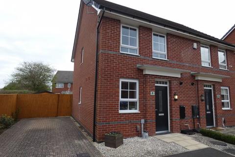 2 bedroom semi-detached house for sale, Texan Close, Preston PR4