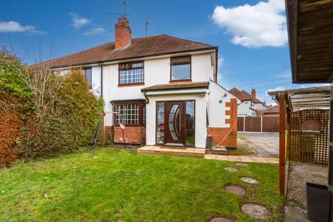 3 bedroom semi-detached house for sale, Park Road, Hagley DY9