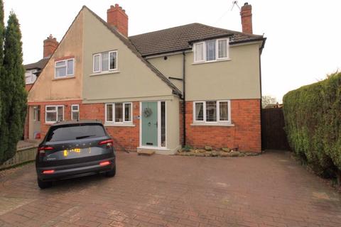3 bedroom end of terrace house for sale, Mitchell Avenue, Bilston WV14