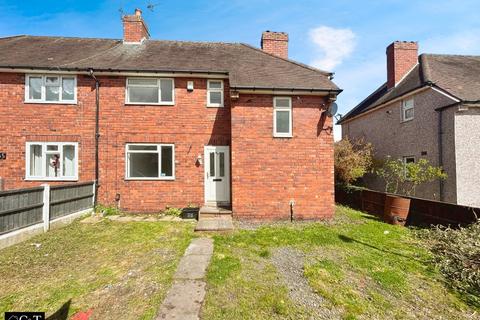 3 bedroom semi-detached house to rent, Tiled House Lane, Brierley Hill