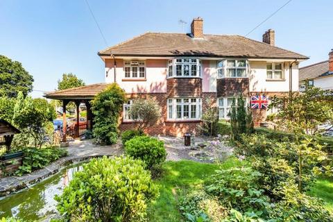 Camberley - 3 bedroom semi-detached house for sale
