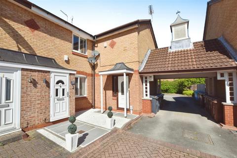 3 bedroom terraced house for sale, Lowdale Close, Hull