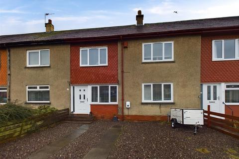 Paisley - 2 bedroom terraced house for sale