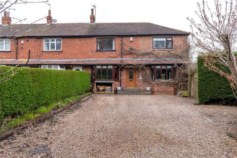 1 Ings Crescent, Guiseley, Leeds, LS20 8DD