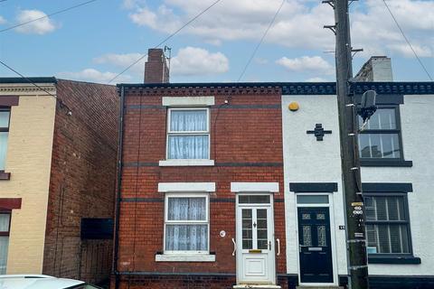 3 bedroom semi-detached house for sale, Antill Street, Stapleford, Nottingham