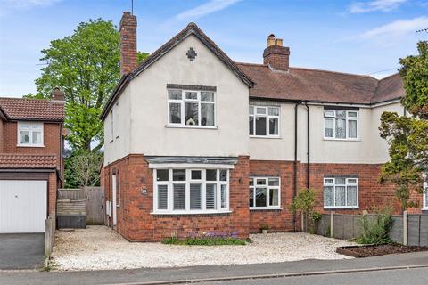 3 bedroom semi-detached house for sale - Oakleigh Road, Stourbridge