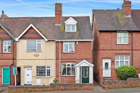 2 bedroom end of terrace house for sale, Vicarage Road, Wollaston, Stourbridge