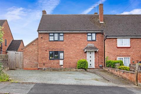 3 bedroom end of terrace house for sale - Shrubbery Close, Cookley, Kidderminster