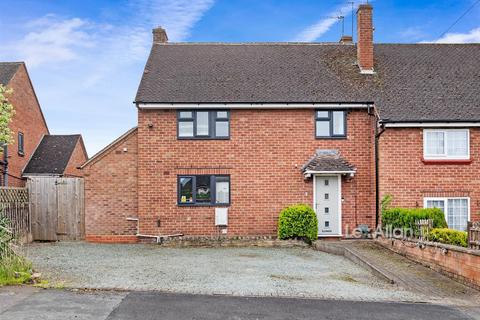 3 bedroom end of terrace house for sale, Shrubbery Close, Cookley, Kidderminster