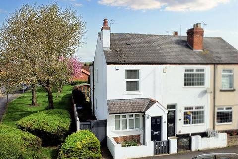 3 bedroom end of terrace house for sale - Draycott Road, Breaston