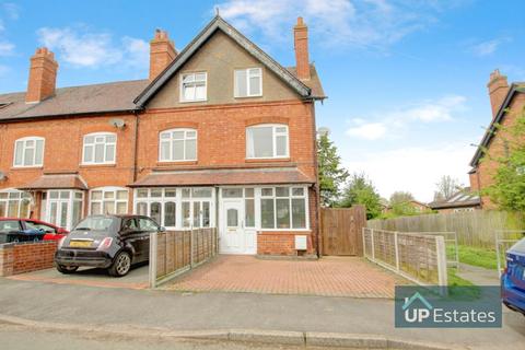3 bedroom end of terrace house for sale, School Street, Wolston, Coventry