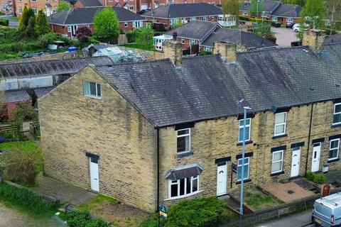 145 Barnsley Road, Wombwell, Barnsley, S73 8HH