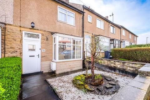 2 bedroom terraced house for sale, Holme Road, Warley