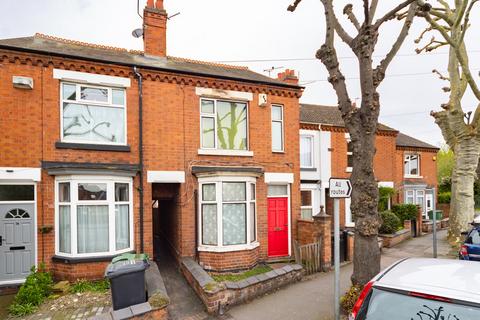 2 bedroom terraced house for sale, Meadow Lane, Loughborough, LE11
