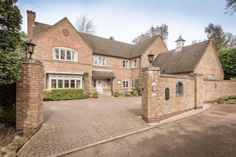 4 bedroom house for sale, Heather Court Gardens, Sutton Coldfield