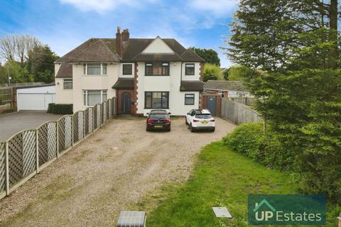 3 bedroom semi-detached house for sale, Lutterworth Road, Nuneaton