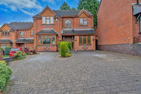 4 bedroom detached house for sale, Castlecroft, Norton Canes, Cannock WS11