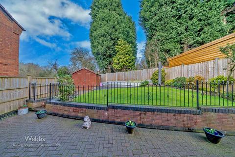 4 bedroom detached house for sale, Castlecroft, Norton Canes, Cannock WS11