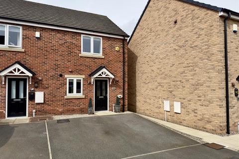 2 bedroom terraced house for sale - Rectory Close, Wombwell, Barnsley