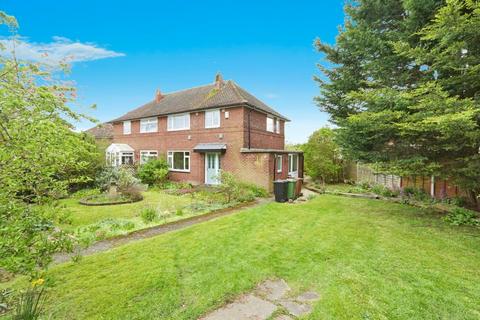 16 Cockshott Lane, Armley, Leeds, LS12 3QF