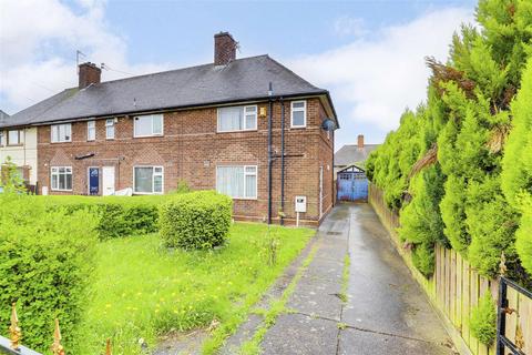 3 bedroom end of terrace house for sale, Lindfield Road, Broxtowe NG8