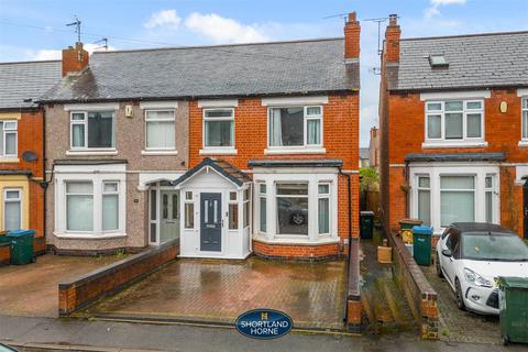 3 bedroom end of terrace house for sale - Crosbie Road, Coventry CV5