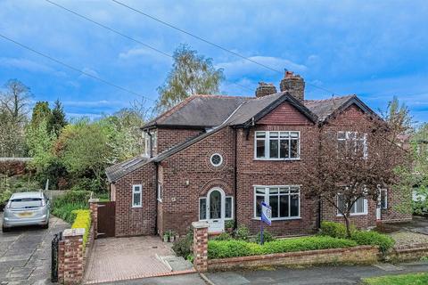 3 bedroom semi-detached house for sale, Stetchworth Road, Warrington WA4