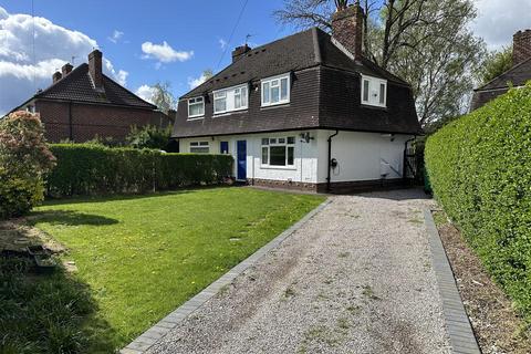 3 bedroom semi-detached house for sale, Westage Gardens, Manchester