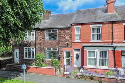 2 bedroom terraced house for sale, Grange Avenue, Warrington WA4