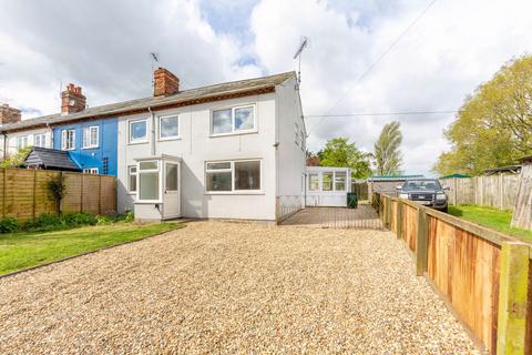 4 bedroom end of terrace house for sale, Moores Cottages, Upper Holton, Halesworth