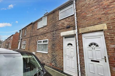 3 bedroom terraced house for sale, Pine Street, Grange Villa, Chester Le Street, Durham, DH2 3LY