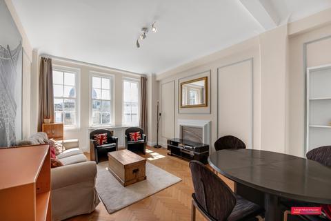 2 bedroom apartment to rent, Queensway London W2
